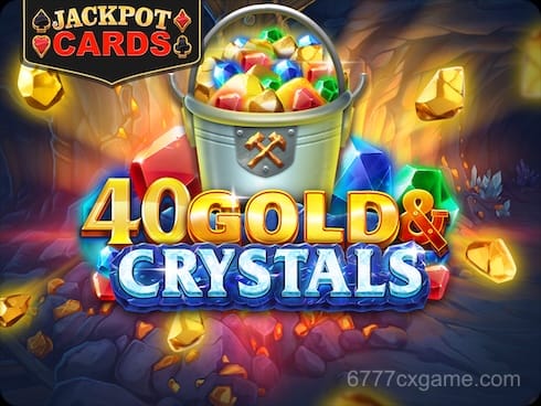 گولڈ اینڈ کرسٹلز